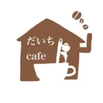 だいち cafe